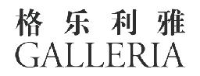 上海格乐丽雅文化产业有限公司_企业Logo