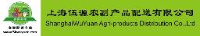 上海伍源农业集团有限公司_企业Logo