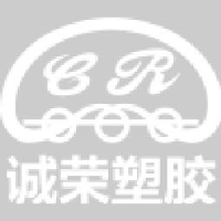 厦门诚荣塑胶有限公司_企业Logo