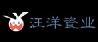 四川省汪洋瓷业有限责任公司_企业Logo