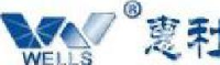 绵阳惠利电子材料有限公司_企业Logo