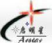绵阳启明星磷化工有限公司_企业Logo