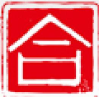 青海合一实业发展有限公司_企业Logo