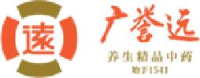 广誉远中药股份有限公司_企业Logo