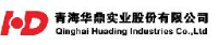 青海华鼎实业股份有限公司_企业Logo