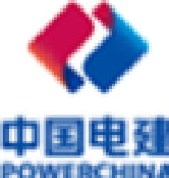中国水利水电第四工程局有限公司_企业Logo