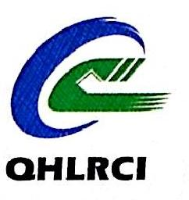 青海地方铁路建设投资有限公司_企业Logo