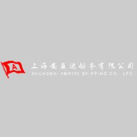 上海安益达船务有限公司_企业Logo