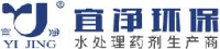 海南宜净环保股份有限公司_企业Logo
