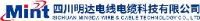 四川贯达电线电缆科技有限公司_企业Logo