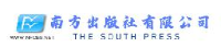 南方音像出版社有限公司_企业Logo