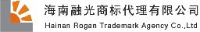 海南融光商标代理有限公司_企业Logo