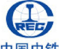 中铁二局集团新运工程有限公司_企业Logo