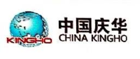 青海庆华煤化有限责任公司_企业Logo