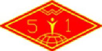 四川五一机械制造有限公司_企业Logo