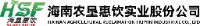 海南农垦惠饮实业股份公司_企业Logo