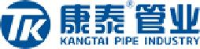康泰塑胶科技股份有限公司_企业Logo