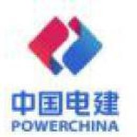 中国水利水电第十工程局有限公司_企业Logo