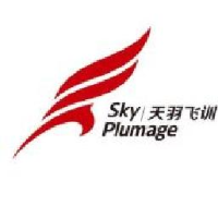 海南天羽飞行训练有限公司_企业Logo