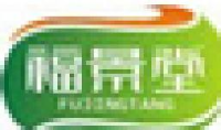 甘肃蓝天马铃薯产业发展有限公司_企业Logo