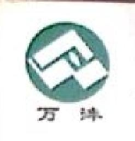 昭通万沣农资有限责任公司_企业Logo