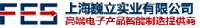 上海巍立实业有限公司_企业Logo