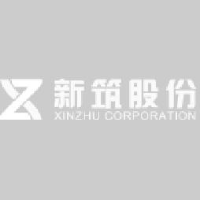 成都市新筑路桥机械股份有限公司_企业Logo