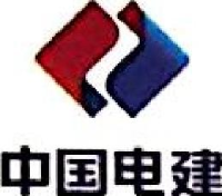 中电建成都铁塔有限公司_企业Logo