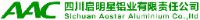 四川启明星铝业有限责任公司_企业Logo