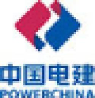 中国电建集团四川工程有限公司_企业Logo