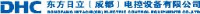 东方日立（成都）电控设备有限公司_企业Logo