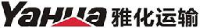 四川雅化实业集团运输有限公司_企业Logo