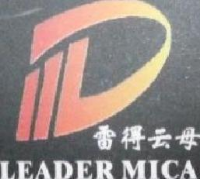 四川雷得云母有限公司_企业Logo