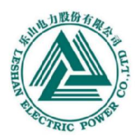 乐山电力股份有限公司_企业Logo