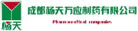 成都杨天万应制药有限公司_企业Logo