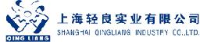 上海轻良实业有限公司_企业Logo