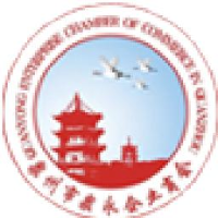 智桥（海南）科技有限公司_企业Logo