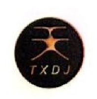 青海天玺多吉地毯有限责任公司_企业Logo
