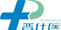 成都普什医疗科技有限公司_企业Logo