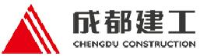 成都建工路桥建设有限公司_企业Logo