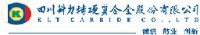 四川科力特硬质合金股份有限公司_企业Logo