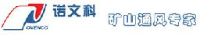 诺文科风机(北京)有限公司_企业Logo