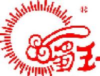 四川省江油市蜀玉实业有限公司_企业Logo