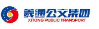 天水羲通公共交通(集团)有限责任公司_企业Logo