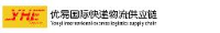 上海优易货物运输代理有限公司_企业Logo