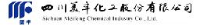 四川美丰化工股份有限公司_企业Logo