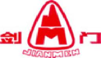 绵阳新华智驱科技股份有限公司_企业Logo