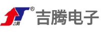 福建吉腾电子有限公司_企业Logo