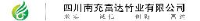 南充富达竹业有限公司_企业Logo