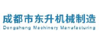 成都市东升机械制造有限责任公司_企业Logo
